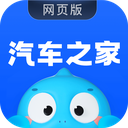 汽车媒体榜